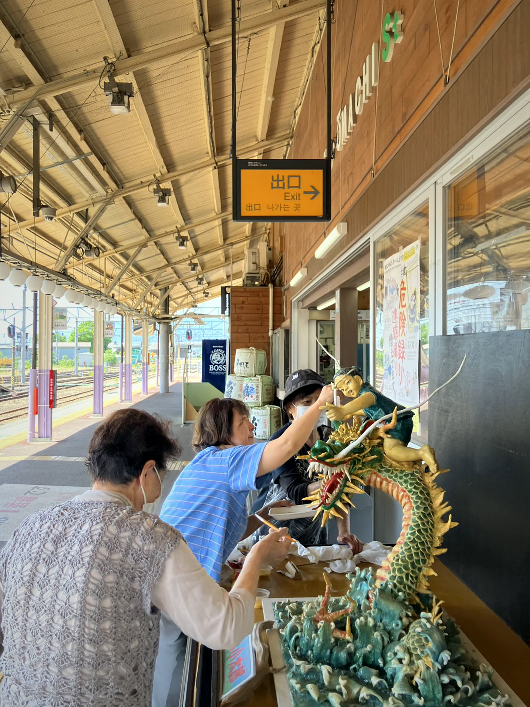 Work on the station platform